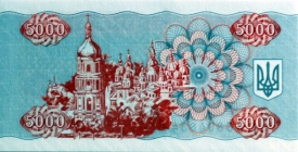 banknote 140