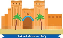 national museum of baghdad iraq clipart 718