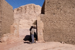 Area Around Abu Simbel Nubia Egypt Photo