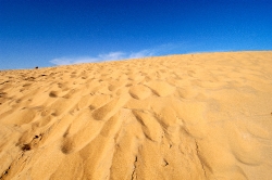 Colored Sands Of The Egyptian Desert Photo