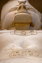 colossus of ramses II memphis egypt image