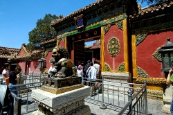 forbidden city imperial palace complex beijing photo 22
