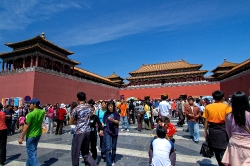 forbidden city imperial palace complex beijing photo 25