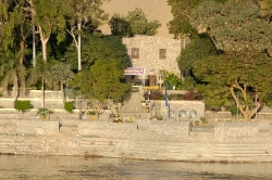 Nile River Egypt Photo