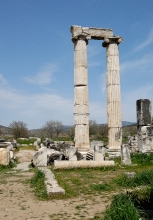 Photo Ancient City of Aphrodisias