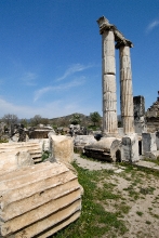 Photo Ancient City of Aphrodisias