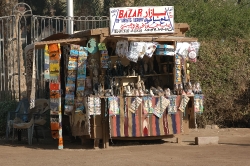 tourist-sovenirs-for-sale-near-memphis-egypt-photo-image-4894