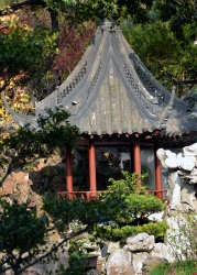 Traditional Chinese Private Garden Photo Image
