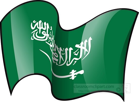 Saudi Arabia wavy country flag clipart