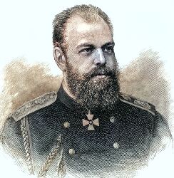 Alexander Iii Emperor Of Russia