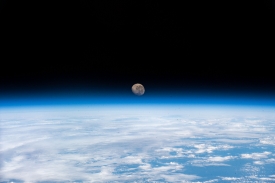 the waning gibbous moon is pictured above the earths horizon