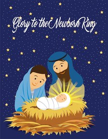 baby jesus in manger glory to newborn king
