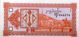 banknote 108