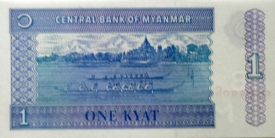 banknote 114
