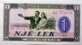 banknote 116