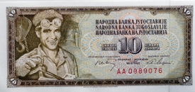 banknote 153