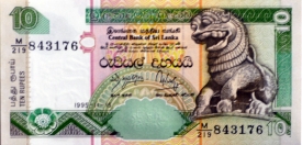 banknote 154