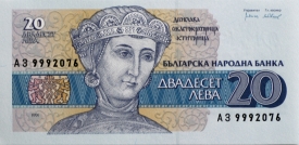 banknote 155