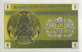 banknote 160