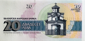 banknote 162