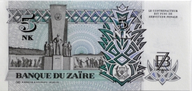 banknote 166