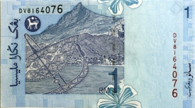 banknote 170