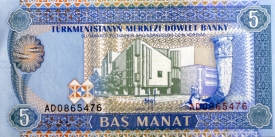 banknote 188