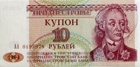 banknote 189