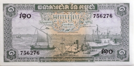 banknote 192