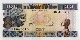 banknote 195