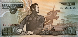 banknote 196