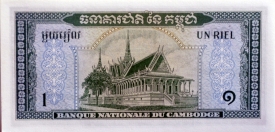 banknote 202