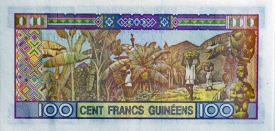 banknote 205
