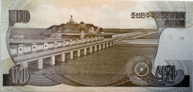 banknote 206