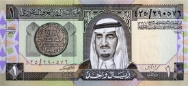 banknote 208