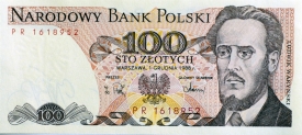 banknote 211
