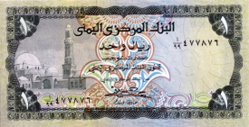 banknote 212