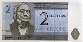 banknote 226