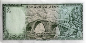 banknote 232