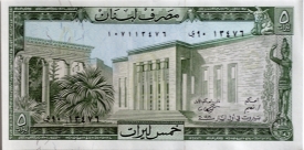 banknote 236
