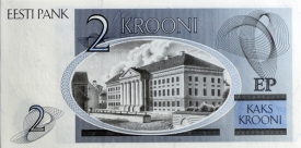banknote 238