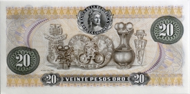 banknote 239