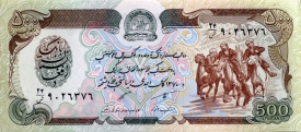 banknote 247
