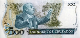 banknote 255