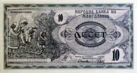 banknote 295