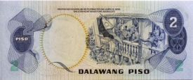 banknote 302