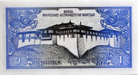 bhutan banknote 184