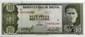 boliva banknote 261