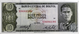 bolivia banknote 242