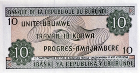 burundi banknote 161